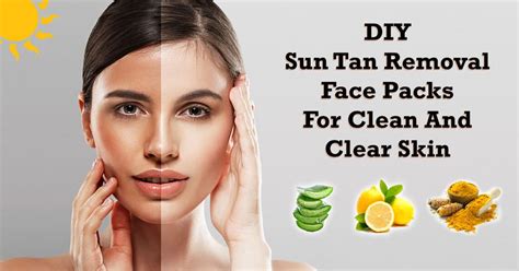 Natural Ways To Remove Sun Tan | How To Remove Tan