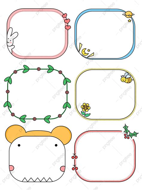 卡通手繪可愛姓名貼邊框 卡通手繪 可愛 花邊素材圖案，psd和png圖片免費下載