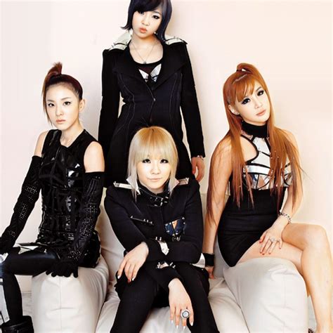 2NE1 (or To Anyone or Twenty One) is a hiphop/pop girl group in South ...