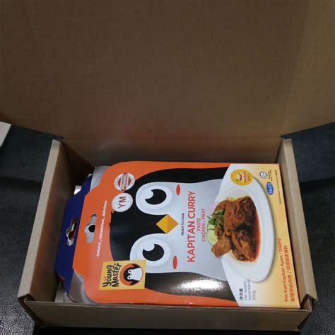 Box Ninja Kotak Pizza Box Kotak Bungkusan Paper Box Packaging Box