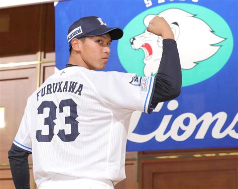 【西武】ドラフト2位・古川雄大「球界最強になりたい」 スポーツ報知