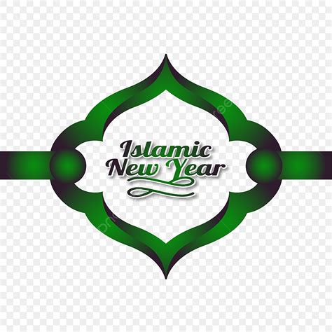 Islamic New Year Vector Hd Images Modern Green Frame Islamic New Year Greeting Card Hijriyah