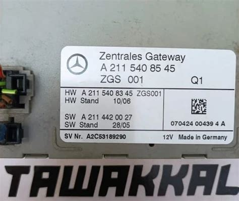 MERCEDES BENZ E CLASS W211 E320 Gateway Control Module Unit A2115408545