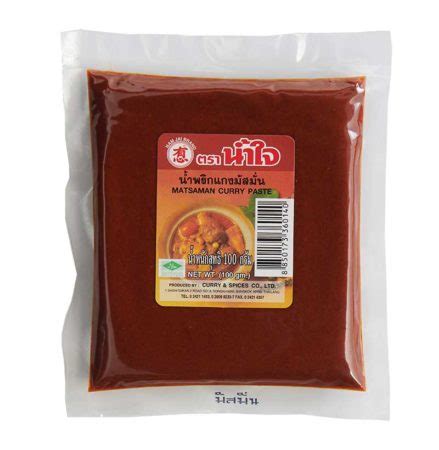 MATSAMAN CURRY PASTE Namjai Brand