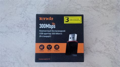 Адаптер Wi-Fi Tenda U3 — купить в интернет-магазине ОНЛАЙН ТРЕЙД.РУ