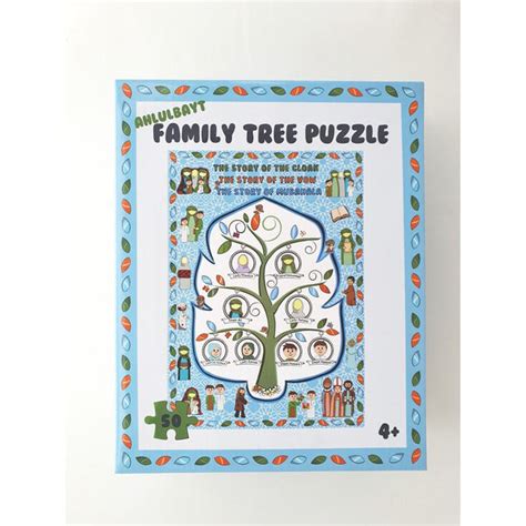 Ahlul Bayt Family Tree Puzzle – Shia Books