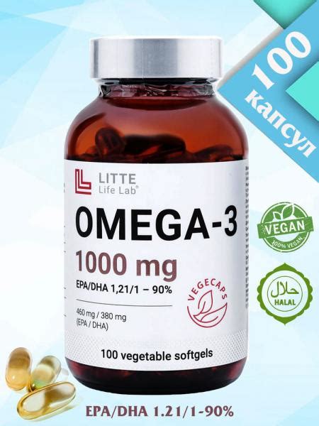 Бад для похудения ОМЕГА-3 LITTE LIFE LAB : общая информация и описание ...