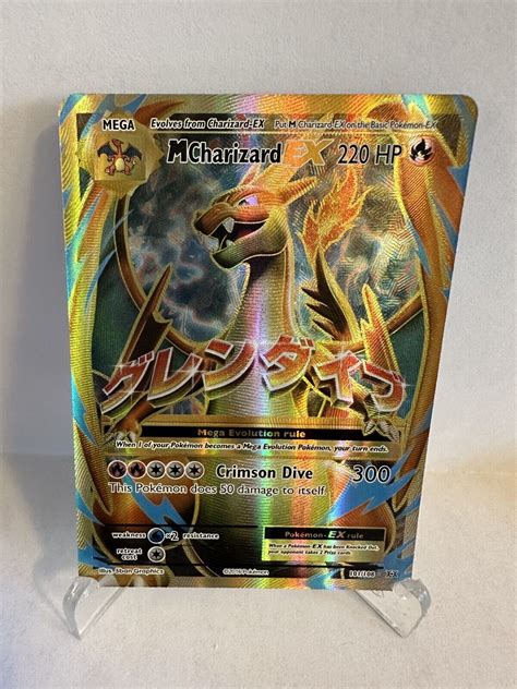 Mavin Full Art M Mega Charizard EX Pokemon XY Evolutions 101 108