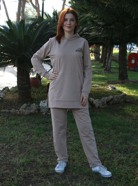 Beige Tracksuit Set