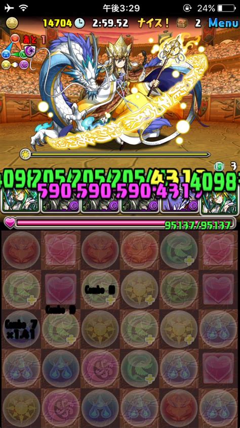 【パズドラ】新しく追加された「極限降臨ラッシュ 百花繚乱2」はどんな感じ？同じキャラが2連続出現することがある模様 パズ速 パズドラ情報まとめ