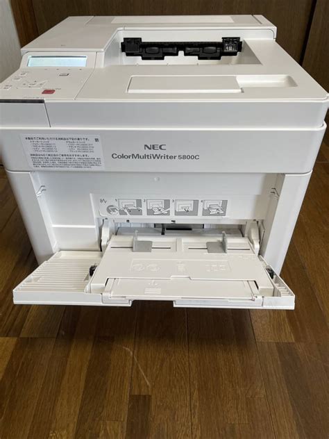 Yahoo Nec Color Multiwriter C A