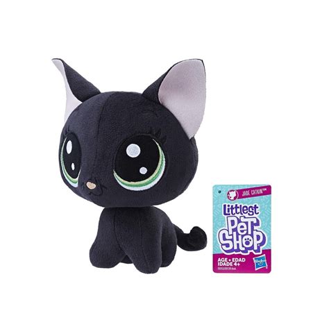 Hasbro Littlest Pet Shop Bobblehead Jade Catkin E0139 E0352 Toys