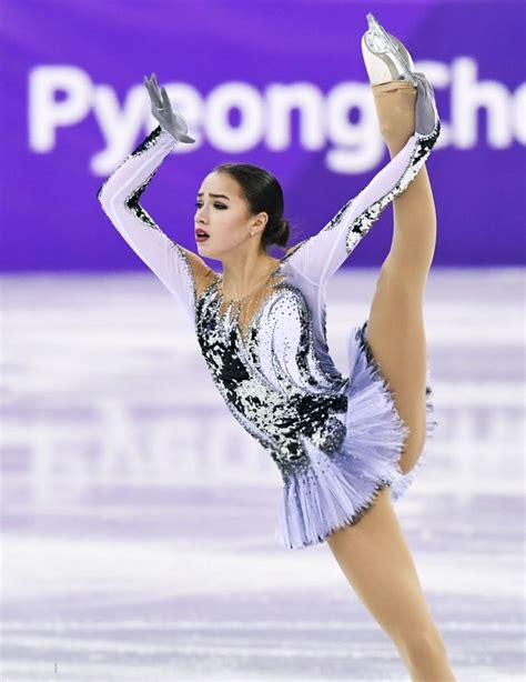 Alina Zagitova Black Swan Figure Skating Dresses Skating Dresses