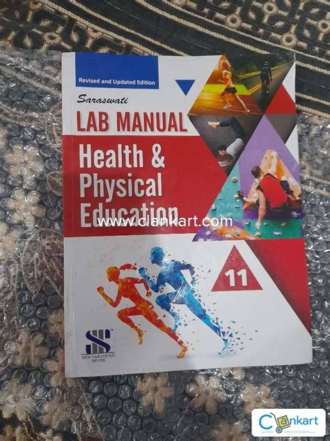 Buy Physical Education Lab Manual By Saraswati Book In Excellent Condition At