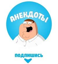 Контакт моя страница | моя страница ВК, vk stranica 2024 | ВКонтакте