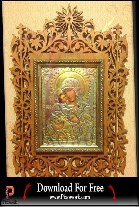 1980 Vector Cdr To Download Wooden Orthodox Frame