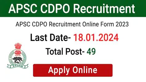 Apsc Cdpo Recruitment Online Form Eligibility