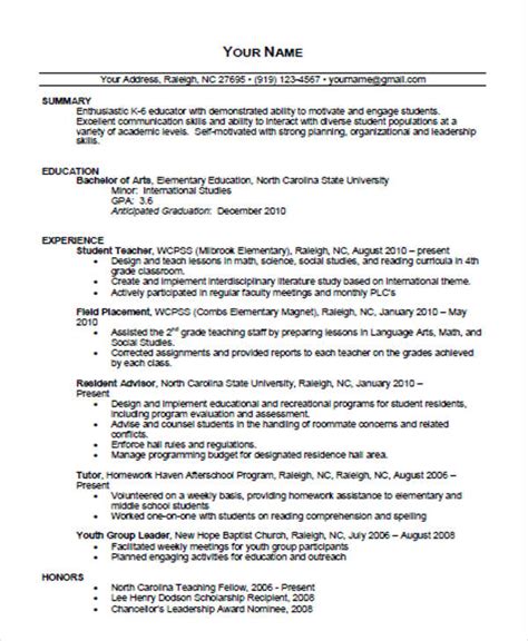 Teaching Resume Template Free