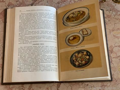 Винтаж: Редкая книга СССР 1955 г Кулинария – купить на Ярмарке Мастеров ...