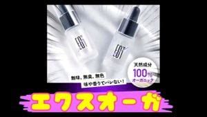 Watch 神スタイルの巨乳美女とハメ撮り Babe Teens Feitsh Porn SpankBang