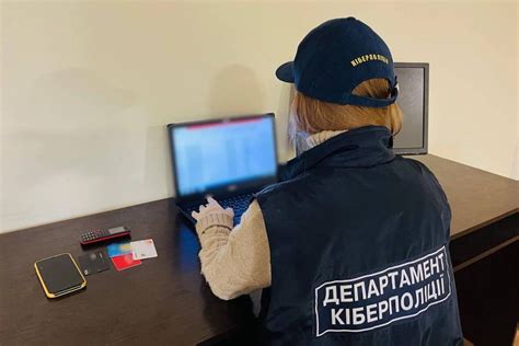 Киберполиция Украины возбудила дело против скандального сайта "Миротворец"