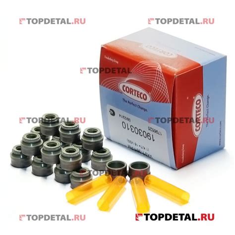 Колпачки маслосъемные кт. (16шт.) ВАЗ-2110-12,2170 (16 кл.) Corteco ...
