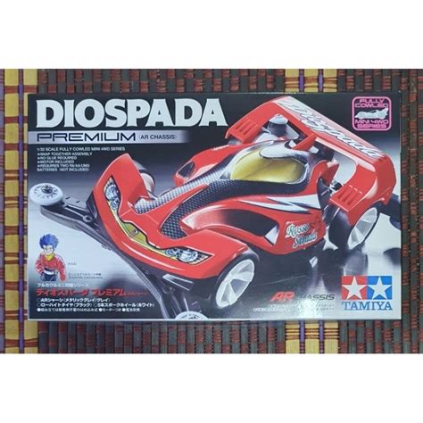 Tamiya Mini Wd Diospada Premium Ar Chassis Shopee Malaysia