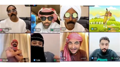 اقوى بث مقرن و فهد مع ابو عرب و حسحس ة عبدالل Youtube