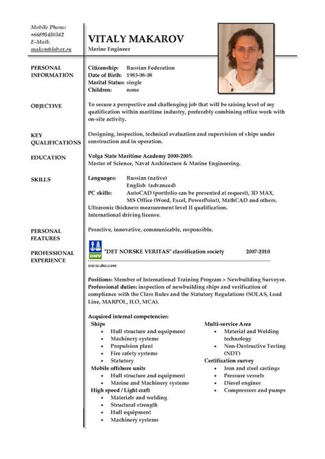 English Cv Structure Liffe Curriculum Vitae