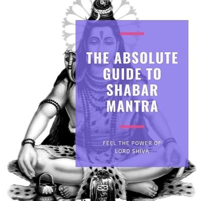 The A Z Guide To Shabar Mantra Free Printable Puja Guides