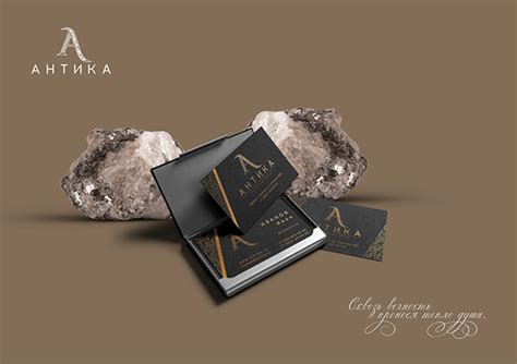 Антика on Behance