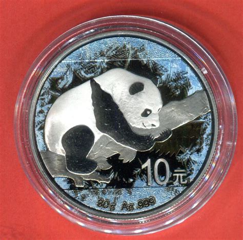 China Yuan Silberm Nze Panda Deep Frozen Edition With Black