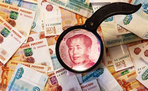 Эксперт: Юань спасет рубль - Свободная Пресса - Переход на рубли ...