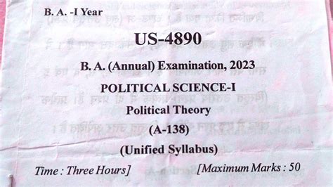 B A 1st Year Political Science Paper 1 Political Theory A 138