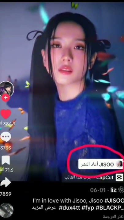 🎀🧸🫠🦋 🐰 Kpop Tiktok Youtube