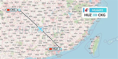 Mu Flight Status China Eastern Airlines Huizhou To Chongqing Ces