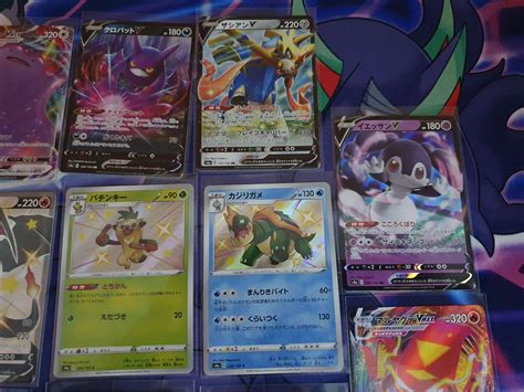 Onze Nieuwe Pokémon Shiny Star V Pulls Archieven Royal Cards De Pokemon Kaarten Winkel