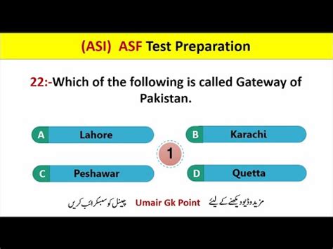 ASF Test Preparation 2023 For Corporal And ASI Jobs ASF Jobs 2023