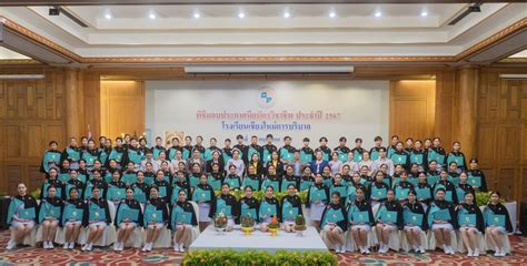 Sonographer School Cra Added A Sonographer School Cra