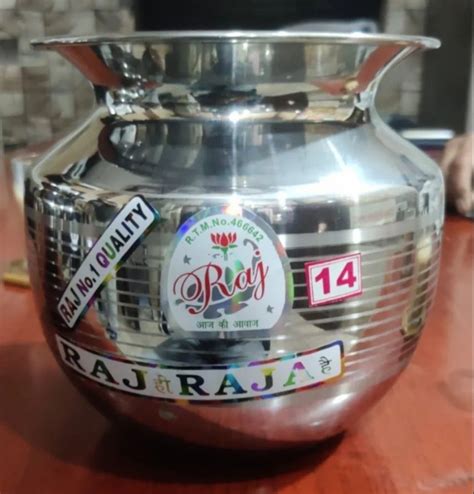 Inch Stainless Steel Uria Lota For Home At Rs Piece In Yamuna