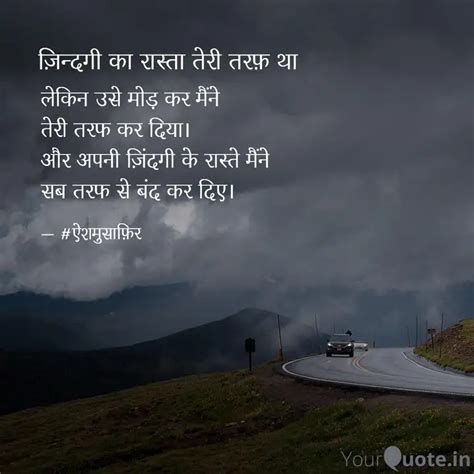 Quotes Writings By Yourquote