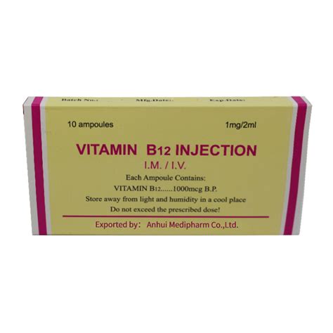 Cyanocobalamin Vitamin B12 Injection Gmp Medicine Vitamin B12 Injection And Cyanocobalamin