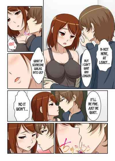 Nyotamen Nyotamen Nhentai Hentai Doujinshi And Manga