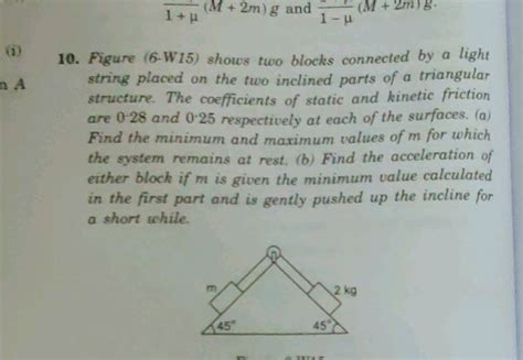 Figure 6 W15 Shows Two Blocks Connected By A Light String Placed On