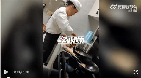 新兴职业？女子上门代做饭，4菜1汤66元女士网友客人