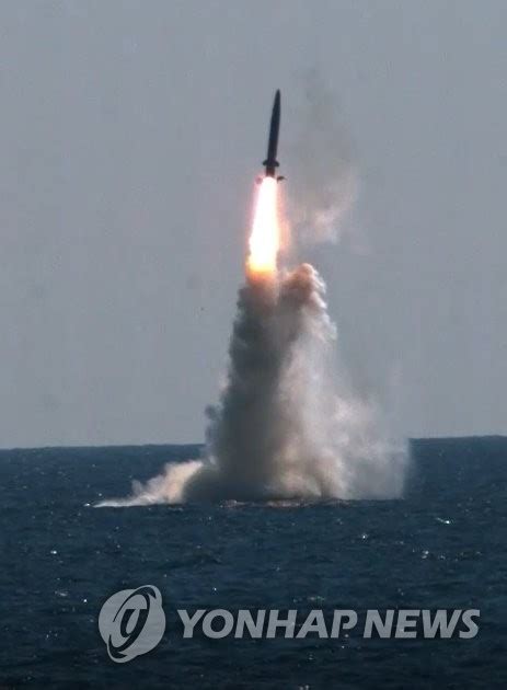 S Korea Succeeds In Testing Ballistic Missile Launch From Submarine