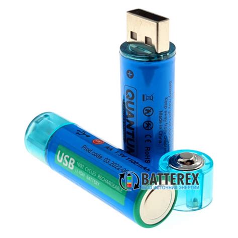 Usb Aa Li Ion Quantum Mah V