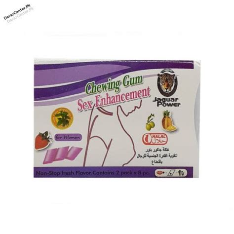 Jaguar Power Chewing Gum Sex Enhancement For Women Call Now