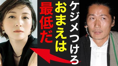 W不倫報道の衝撃！広末涼子さんと鳥羽周作さんが謝罪、再起への道筋は？ Xoxo Japan