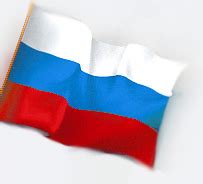 флаг России